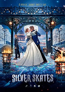 Silver Skates (Russian: Serebryanye konki)